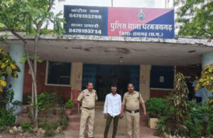 “अभियान संवेदना” के तहत पुलिस की त्वरित कार्रवाई, युवती से छेड़छाड़ और बीच-बचाव करने आए युवक पर चाकू से जानलेवा हमला करने वाला आरोपी गिरफ्तार