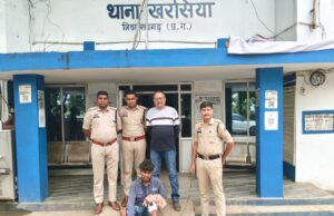 पीड़िता की शिकायत पर त्वरित कार्रवाई करते हुए आरोपी गिरफ्तार