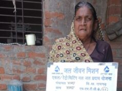 जल जीवन मिशन ने गांव को दिया स्वस्थ, स्वच्छ और सम्मानजनक जीवन का नया आधार