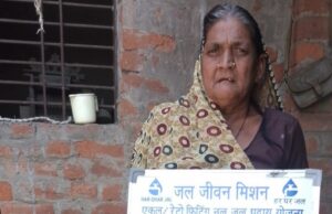 जल जीवन मिशन ने गांव को दिया स्वस्थ, स्वच्छ और सम्मानजनक जीवन का नया आधार
