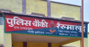 नजूल जमीन पर कब्जे और हिस्सेदारी के विवाद में हुई थी हत्या