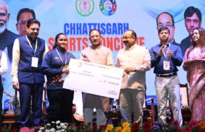 राज्य में खेलों के विकास के लिए मील का पत्थर साबित होगा स्पोर्ट्स कॉन्क्लेव