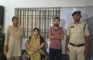 पुलिस की बड़ी कार्रवाई : शहर में देह व्यापार के दो अड्डों पर एक साथ छापेमारी, दो महिलाओं और समेत 4 आरोपी गिरफ्तार