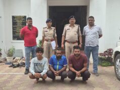 शराब पीने के लिए पैसे नहीं देने पर युवक से गाली-गलौज, मारपीट व जान से मारने की धमकी