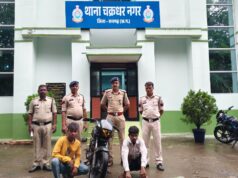 C.G. News तकनीकी साक्ष्यों और विवेचना से आरोपियों तक पहुंची पुलिस, भेजे गए न्यायिक रिमांड पर