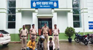 C.G. News तकनीकी साक्ष्यों और विवेचना से आरोपियों तक पहुंची पुलिस, भेजे गए न्यायिक रिमांड पर