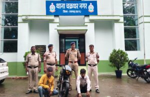 C.G. News तकनीकी साक्ष्यों और विवेचना से आरोपियों तक पहुंची पुलिस, भेजे गए न्यायिक रिमांड पर