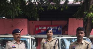 C.G. News कई पीड़ित आए सामने, करोड़ों की ठगी की मिली जानकारी, मामलों की जांच जारी