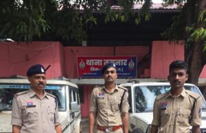 C.G. News कई पीड़ित आए सामने, करोड़ों की ठगी की मिली जानकारी, मामलों की जांच जारी