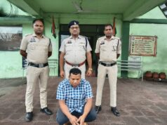आरोपी को कोर्ट पेश कर भेजा जेल, ऑपरेशन क्लीन हंट में फरार आरोपियों की गिरफ्तारी में लगातार मिल रही सफलता