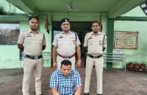 आरोपी को कोर्ट पेश कर भेजा जेल, ऑपरेशन क्लीन हंट में फरार आरोपियों की गिरफ्तारी में लगातार मिल रही सफलता