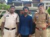 ऑपरेन क्लीन हंट : ट्रांसपोर्ट कंपनी से 32 लाख की धोखाधड़ी का फरार आरोपी गिरफ्तार