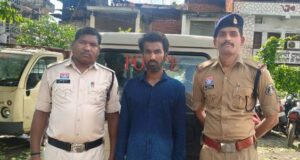 ऑपरेन क्लीन हंट : ट्रांसपोर्ट कंपनी से 32 लाख की धोखाधड़ी का फरार आरोपी गिरफ्तार