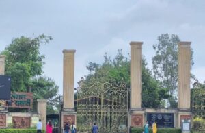 प्रकृति और वन्यजीव संरक्षण का अनूठा संगम है नंदनवन जंगल सफारी