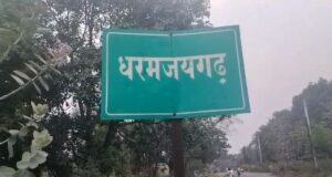 पहाड़ी क्षेत्र का दिव्यांग सरकारी सुविधाओं से वंचित