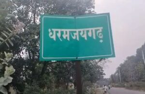 पहाड़ी क्षेत्र का दिव्यांग सरकारी सुविधाओं से वंचित
