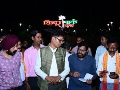वित्त मंत्री ओ.पी.चौधरी ने किया सिंदूर पार्क का निरीक्षण