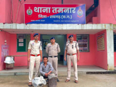 ऑपरेशन आघात : पुलिस ने 50 लीटर महुआ शराब के साथ आरोपी को दबोचा, 10 हजार की अवैध शराब जब्त