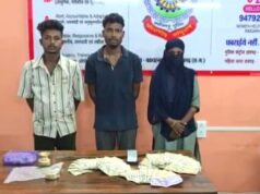 2 लाख की मशरूका, नकदी, सोने का टॉप्स, साइकिल और चोरी में प्रयुक्त दो बाइक बरामद