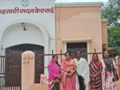 महतारी सदन से महिला स्व-सहायता समूहों को मिला स्थायी मंच, बैठकों और आजीविका गतिविधियों को मिली नई गति