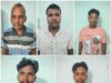 ऑपरेशन अंकुश : चिमटापाली जंगल में जुआ फड़ पर पुलिस की दबिश, 5 जुआरी गिरफ्तार, 12,800 नगद व ताश-पत्ती जब्त