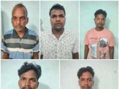 ऑपरेशन अंकुश : चिमटापाली जंगल में जुआ फड़ पर पुलिस की दबिश, 5 जुआरी गिरफ्तार, 12,800 नगद व ताश-पत्ती जब्त