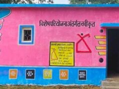 नए आशियानों से संवर रही हैं ग्रामीण नारायणपुर की खुशियाँ