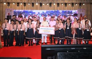 श्रमिक परिवारों के बच्चों को मिलेगी बड़े स्कूलों में मुफ्त शिक्षा, CM साय बोले- आपकी सफलता ही हमारी सबसे बड़ी खुशी