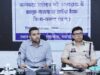 कलेक्टर और वरिष्ठ पुलिस अधीक्षक ने की कानून व्यवस्था की समीक्षा