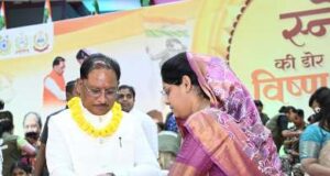 ’महतारी के आशीष से, राखी के विश्वास से मुख्यमंत्री श्री विष्णु देव साय के नेतृत्व में महिलाओं के सम्मान, स्वावलंबन और आर्थिक सशक्तीकरण की दिशा में निरंतर पहल’