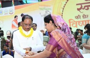 ’महतारी के आशीष से, राखी के विश्वास से मुख्यमंत्री श्री विष्णु देव साय के नेतृत्व में महिलाओं के सम्मान, स्वावलंबन और आर्थिक सशक्तीकरण की दिशा में निरंतर पहल’