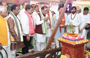 विष्णु सरकार ने बढ़ाया किसानों का मान-खेती किसानी को मिला नया संबल