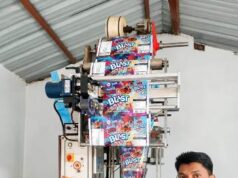 पीएमएफई योजना से मिली नई दिशा, आधुनिक मशीनों से बढ़ा कारोबार