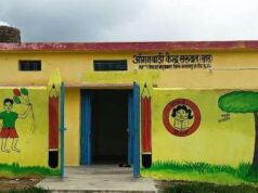 दुर्गम पहाड़ी गांव सरुवत में आंगनबाड़ी की नई शुरुआत