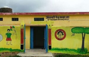 दुर्गम पहाड़ी गांव सरुवत में आंगनबाड़ी की नई शुरुआत