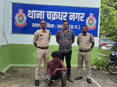 बालिका को बहला-फुसलाकर ले जाने वाला आरोपी साहिल एक्का गिरफ्तार