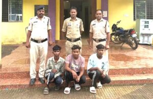 पुरानी रंजिश को लेकर किशोर पर लात-घूंसों एवं स्टील के कड़े से किया हमला