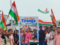 सिंदूर पार्क में ‘हर घर तिरंगा’ और ‘वंदे मातरम’ पर आधारित छायाचित्र प्रदर्शनी बनी आकर्षण का केंद्र