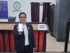 जिले में ई-नजूल व्यवस्था लागू, अब मोबाइल से कुछ मिनटों में होगा नजूल पट्टा नवीनीकरण का आवेदन