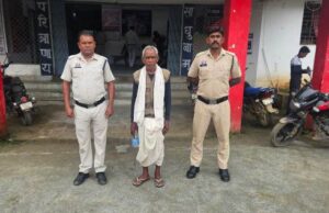 डबल मर्डर और दुष्कर्म कांड का खुलासा, 65 वर्षीय आरोपी गिरफ्तार