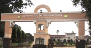 बी.एस.सी. (कृषि) काउंसलिंग के तहत अभ्यर्थियों को महाविद्यालय और सीट आबंटित