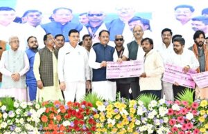 ढाई साल की उपलब्धियाँ- छत्तीसगढ़ का श्रमिक कल्याण के क्षेत्र में नई पहचान