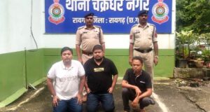 ऑपरेशन क्लीन हंट : फरार कुख्यात क्रिकेट सटोरिया सानू बेरीवाल दो साथियों समेत गिरफ्तार