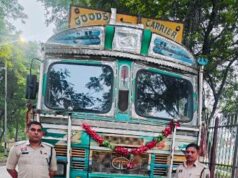 ऑपरेशन ‘प्रहार’ : अवैध कबाड़ के परिवहन पर चक्रधरनगर पुलिस की बड़ी कार्रवाई
