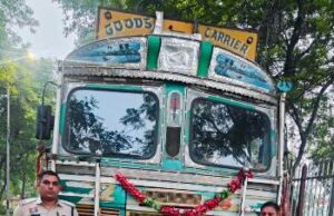 ऑपरेशन ‘प्रहार’ : अवैध कबाड़ के परिवहन पर चक्रधरनगर पुलिस की बड़ी कार्रवाई