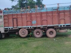 ऑपरेशन शंखनाद के तहत रायगढ़ पुलिस की बड़ी कार्रवाई