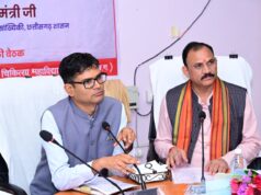 रायगढ़ चिकित्सा महाविद्यालय भवन एवं चिकित्सालय भवन में विभिन्न मरम्मत / निर्माण कार्यों हेतु 50 करोड़ रूपए का मिला अनुमोदन