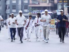 जिला स्तरीय स्वतंत्रता दौड़ का हुआ उत्साहपूर्वक आयोजन