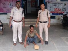 1.10 किलो गांजा के साथ पुसौर पुलिस ने आरोपी को किया गिरफ्तार