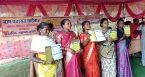 माओवाद मुक्त होने के बाद जिले के अंतिम छोर तक पहुंच रही विकास की रोशनी